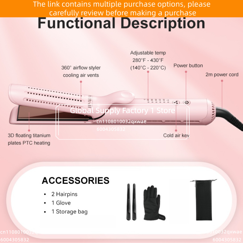 Hair Curling Wand - P-118 Prostownica i lokówka do włosów