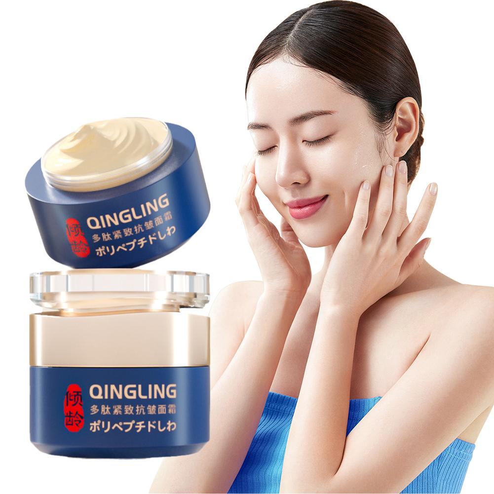Beauty Glazed Makeup - Natychmiastowy krem przeciwzmarszczkowy koreański krem do