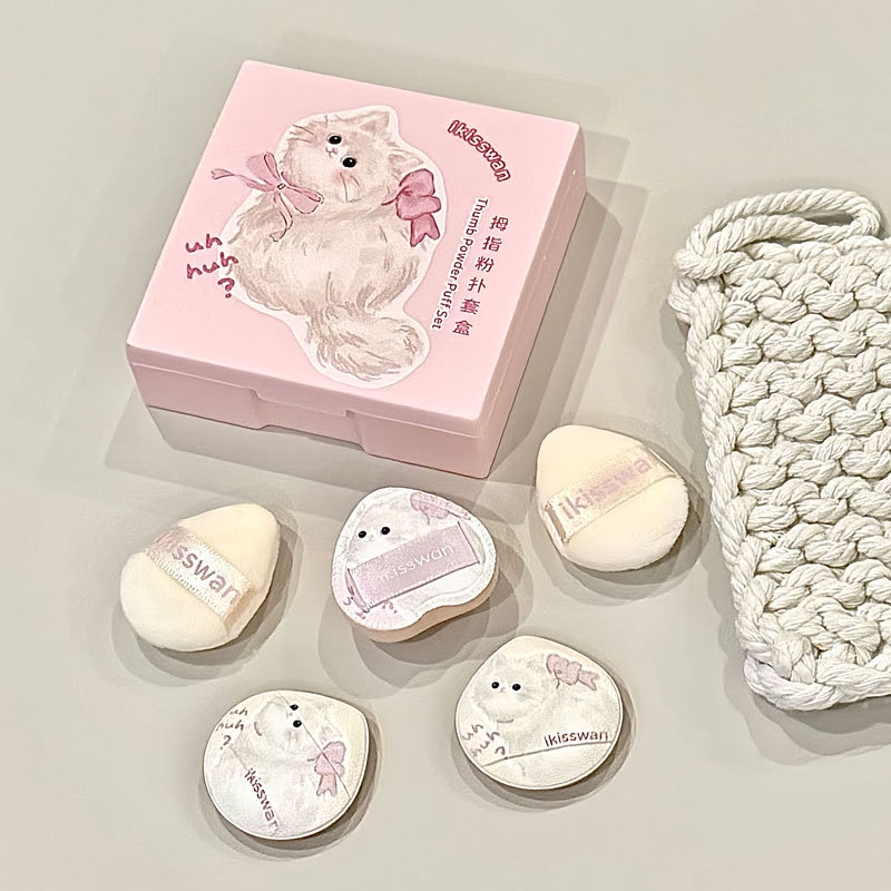 Beauty Makeup Sponge - 5 szt. Uroczy Mini Zestaw Gąbeczek