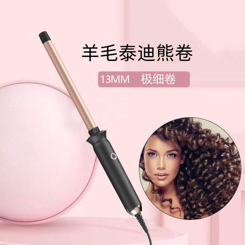 Hair Curling Wand - Lokówka z regulacją temperatury 13 mm,