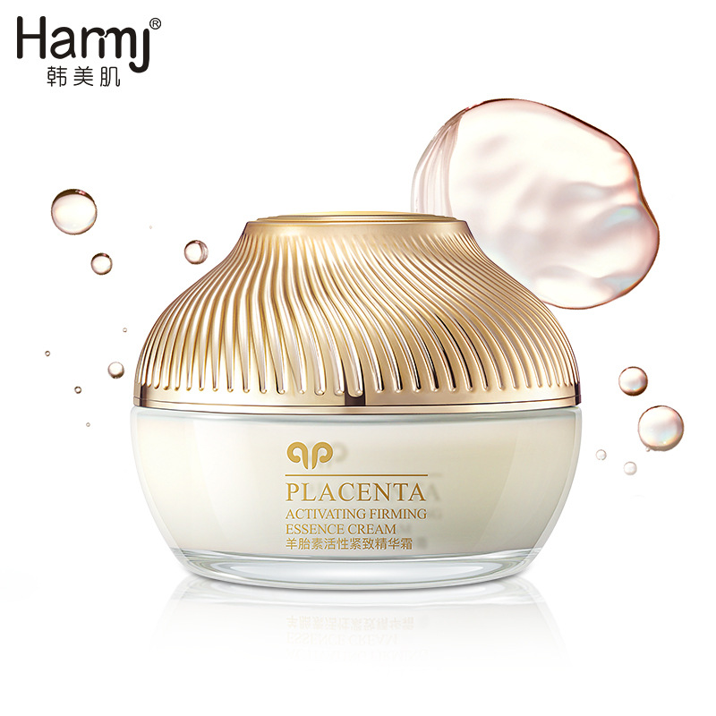 Beauty Glazed Makeup - 50g Koreańska łożysko owcze Aktywujący ujędrniający