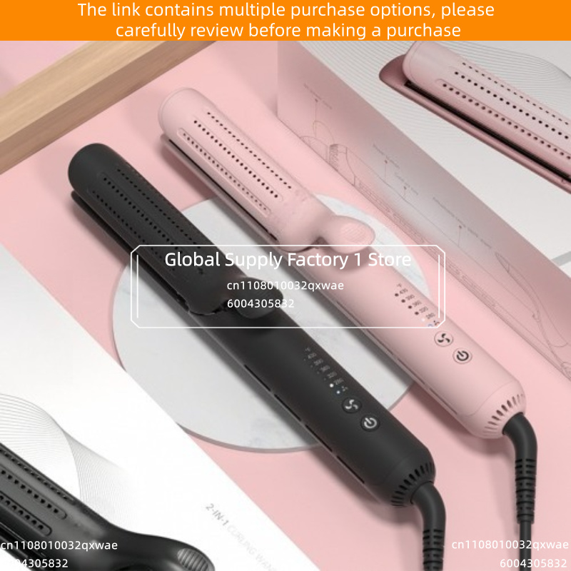 P-118 Prostownica i lokówka do – Hair Curling Wand recenzja i cena