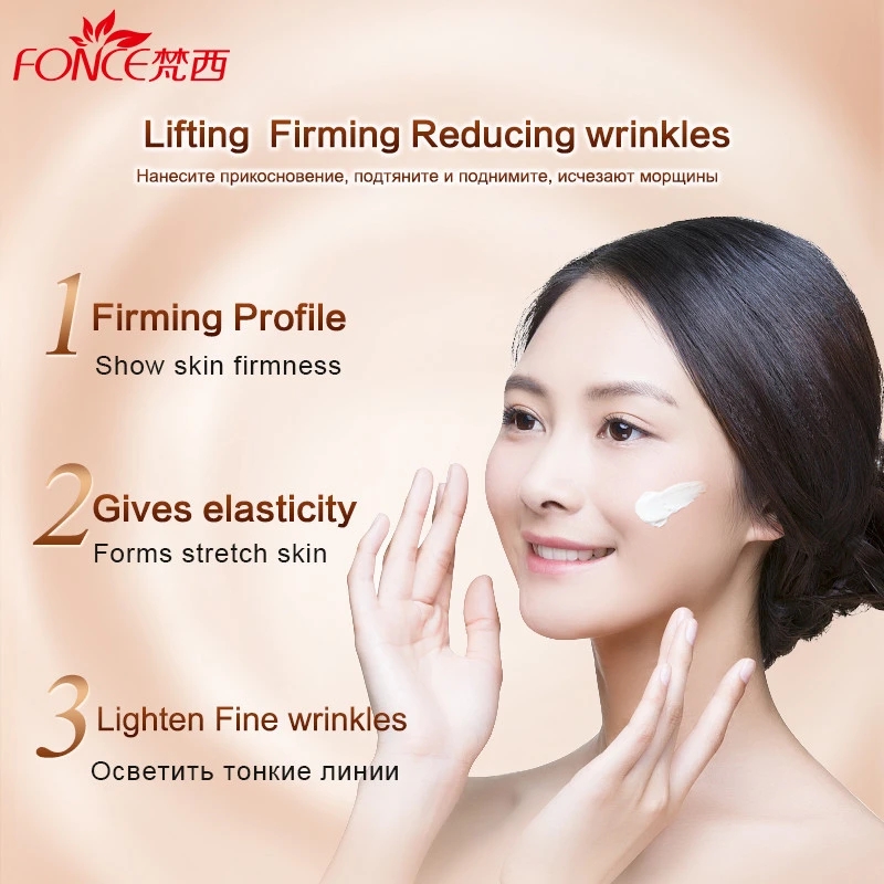 Fonce Korea Anti Aging Wrinkle – Beauty Glazed Makeup recenzja i cena