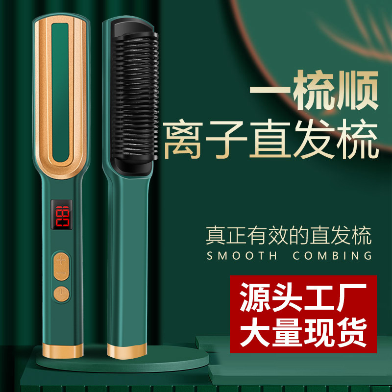 Prostownica do włosów, prostow – Hair Curling Wand recenzja i cena