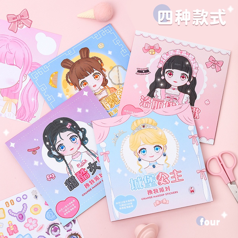 1 szt. Naklejek na zmianę maki – Beauty Makeup For Kids recenzja i cena