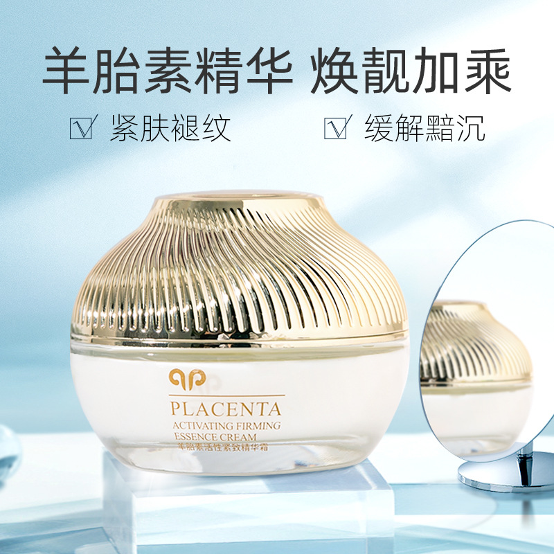 50g Koreańska łożysko owcze Ak – Beauty Glazed Makeup recenzja i cena